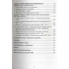 Organizacje niepodległościowe w Zagłębiu Dąbrowskim i okolicy
