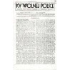Ku Wolnej Polsce. Tygodnik Wojska Polskiego na Środkowym Wschodzie. Codzienne pismo Wojska Polskiego na Środkowym Wschodzie. 194
