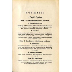 Pierwszy Polski Przewodnik Adresowy Ogrodnictwa i Działów Pokrewnych. R.1 (1928)