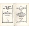 Bibliothek der Kirchenväter. Eine Auswahl Patristischer Werke in deutscher übersetzung. Reihe 1. B. 59: Gregor von Nazianz: Rede