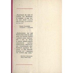 Historia jedynego romansu. Opowieść o Mochnackim