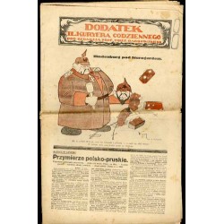 Dodatek Il. [Ilustrowanego] Kuryera Codziennego. [R.1 (1925)]. Nr 129 (11 maja 1925)