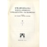 Sprawozdania Wrocławskiego Towarzystwa Naukowego. [Seria] A. Nr 12 (1957)