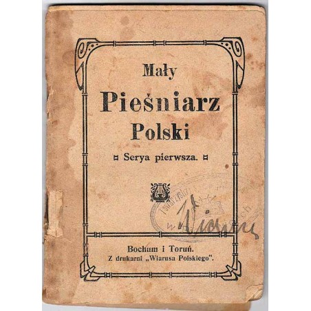 Mały Pieśniarz Polski. Serya pierwsza