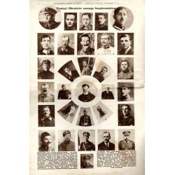 Ilustrowany Kurier Codzienny. Bezpłatny dodatek tygodniowy "Ilustrowanego Kuriera Codziennego" do nr 184. R.1 (1925). Nr 25 (6 l