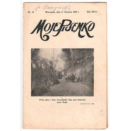 Moje Pisemko. R.26 (1928). Nr 33 (11 sierpnia 1928)