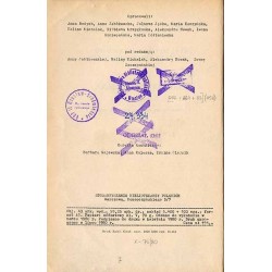 Literatura Piękna 1975-1976. Adnotowany rocznik bibliograficzny