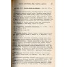Literatura Piękna 1975-1976. Adnotowany rocznik bibliograficzny