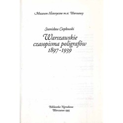 Warszawskie czasopisma poligrafów 1897-1939