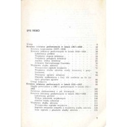 Świadkowie wydarzeń 1918-1922. Archiwalia mogił żołnierzy na Powązkach Wojskowych