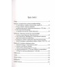 Obóz stanisławowski w województwie ruskim w okresie bezkrólewia i wojny o tron Polski w latach 1733-1736