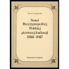 Senat Rzeczypospolitej Polskiej pierwszej kadencji 1922-1927. Pozycja prawnokonstytucyjna i praktyka ustrojowa