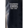 Kalendarz Żydowski Almanach. 1992-1993