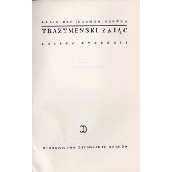 Trazymeński zając. Księga dygresji