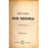 Historja ruchu narodowego od 1861 do 1864 r. T.1