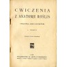 Ćwiczenia z anatomji roślin. 1: Tekst 2: Atlas