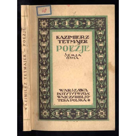 Poezje. Serja ósma