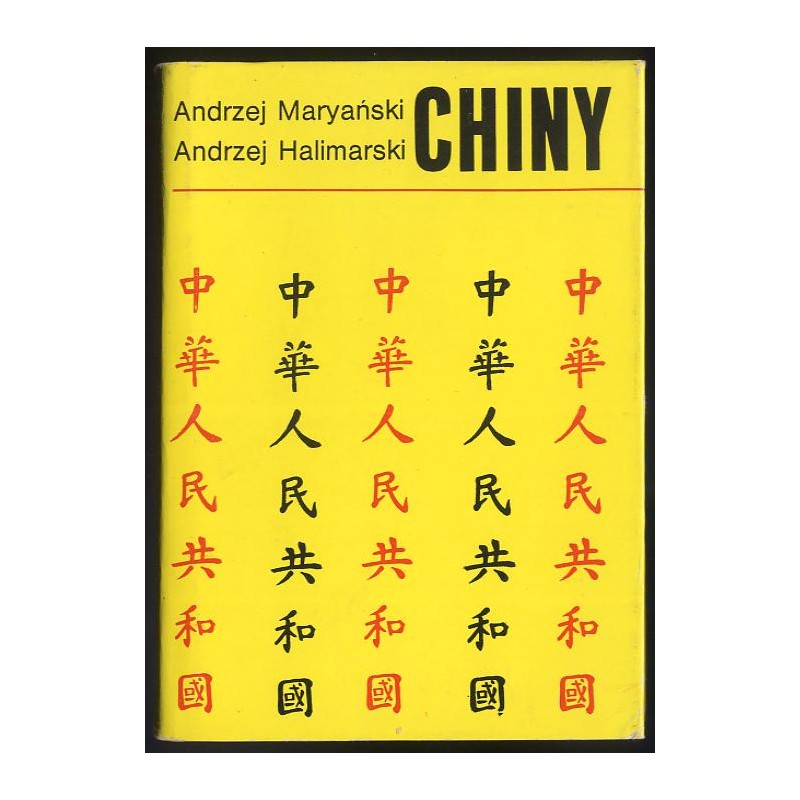 Chiny
