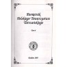 Pamiętnik Polskiego Towarzystwa Tatrzańskiego