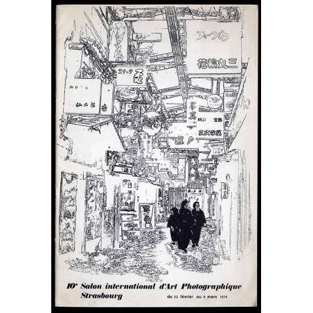 10e Salon international d'Art Photographique, Strasbourg