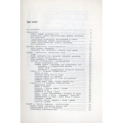 Szkolenie jeździeckie. System i metodyka ujeżdżania koni