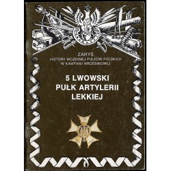 5 Lwowski Pułk Artylerii Lekkiej