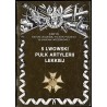 5 Lwowski Pułk Artylerii Lekkiej