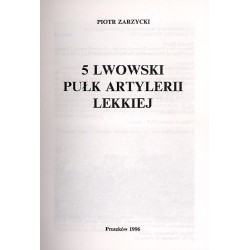 5 Lwowski Pułk Artylerii Lekkiej