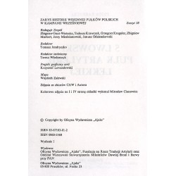 5 Lwowski Pułk Artylerii Lekkiej