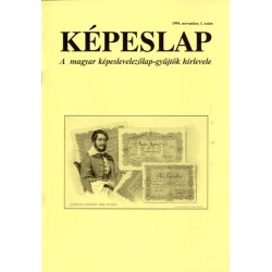 [czasopismo pocztówkowe] Képeslap. R.1 (1994). Nr 1 (November 1994). A magyar képeslap-gyűjtők hírlevele