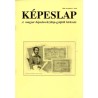 [czasopismo pocztówkowe] Képeslap. R.1 (1994). Nr 1 (November 1994). A magyar képeslap-gyűjtők hírlevele
