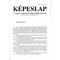 [czasopismo pocztówkowe] Képeslap. R.1 (1994). Nr 1 (November 1994). A magyar képeslap-gyűjtők hírlevele