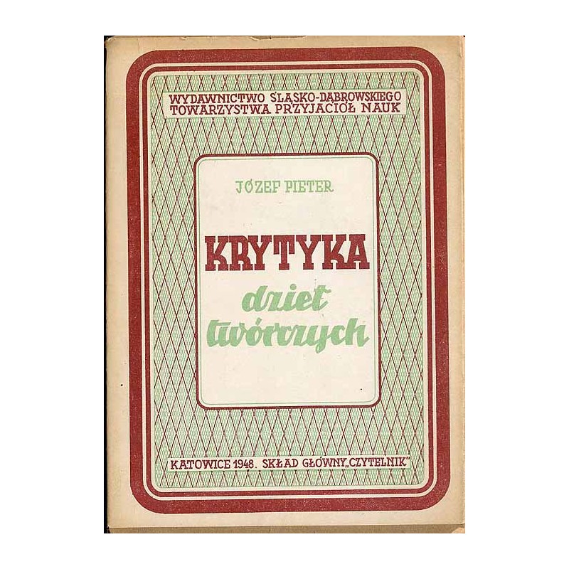 Krytyka dzieł twórczych