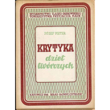 Krytyka dzieł twórczych