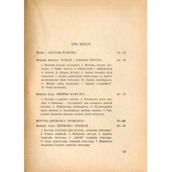 Krytyka dzieł twórczych