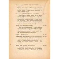 Krytyka dzieł twórczych