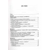 "Wysiedleńcy" z Polski w Republice Federalnej Niemiec w latach 1980-1990