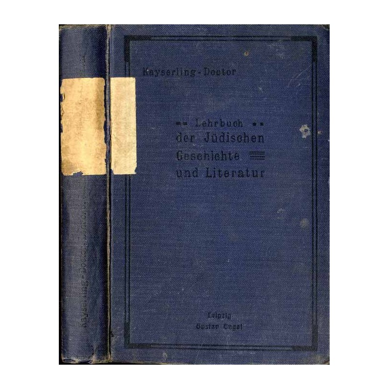 Lehrbuch der jüdischen Geschichte und Literatur