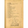 Papieroplastyka w zastosowaniu do dekoracji wnętrza. Kurs systematycznych ćwiczeń praktycznych. Rękopis