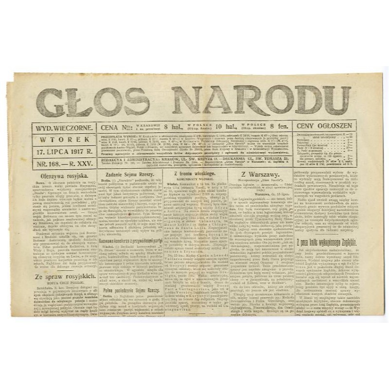 Głos Narodu. R.25 (1917). Nr 168 (17 lipca 1917). Wydanie wieczorne