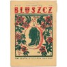 Bluszcz. Pismo tygodniowe ilustrowane dla kobiet. R.59 (1926). Nr 26 (26 czerwca 1926)