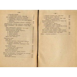 Polskie życie teatralne na Śląsku Cieszyńskim i Pograniczu Morawskim w latach 1852-1918 (w kwestii narodowotwórczej funkcji rozw