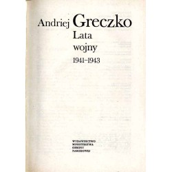 Lata wojny 1941-1943