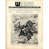 Wiarus. Organ Korpusu Podoficerów Wojska Lądowego i Marynarki Wojennej. R.4 (1933). Nr 7 (12 lutego 1933) / Atelier Girs-Barcz /