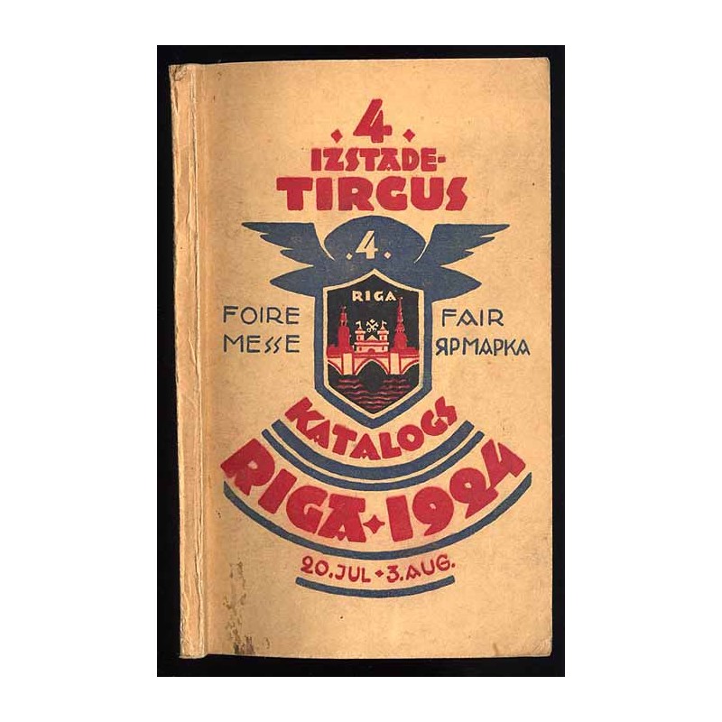 Katalogs Riga 1924. 4 Izstade-Tirgus