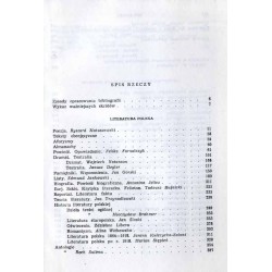 Rocznik Literacki za rok 1979