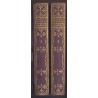 Die verlorene Handschrift. 2t. w 2 voluminach