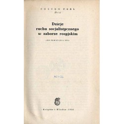 Dzieje ruchu socjalistycznego w zaborze rosyjskim (do powstania PPS)