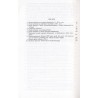 Historia Albanii