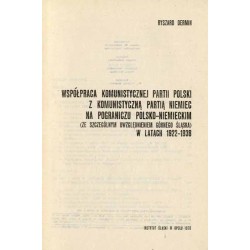 Współpraca Komunistycznej Partii Polski z Komunistyczną Partią Niemiec na pograniczu polsko-niemieckim (ze szczególnym uwzględni